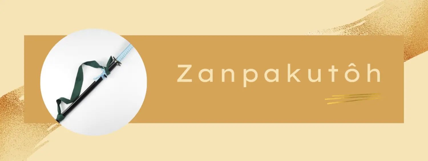 Zanpakuto - Bleach Web